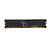 Memória RAM Smart HYS72D128300HBR-5-C 373029-251: DDR1, 1GB, Rx, 333R, RDIMM - Imagem 2