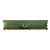 Memória RAM SMART M391B5773CH0-YH9 E23C01G 0JGGC1: DDR3L, 2GB, 1Rx8, 1333E, ECC UDIMM - Imagem 2