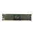 Memória RAM SMART SH564568FH8N0QHSCR U23C04R: DDR3, 2GB, 1Rx8, 1333U, UDIMM - Imagem 2