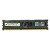 Memória RAM Micron MT18JSF25672PDZ-1G4F1 500202-161 500202-261: DDR3, 2GB, 2Rx8, 1333R, RDIMM - Imagem 1