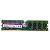 Memória RAM Atermiter Chip VData: DDR2, 2GB, Rx, 800, UDIMM - Imagem 1