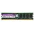 Memória RAM Atermiter Chip Micron: DDR2, 2GB, Rx, 800, UDIMM - Imagem 1