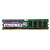 Memória RAM Atermiter Chip Genérica: DDR2, 2GB, Rx, 800, UDIMM - Imagem 1