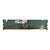 Memória RAM Patriot PSD32G133381 PS000811: DDR3, 2GB, Rx, 1333, UDIMM - Imagem 2