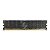Memória RAM Smart M393T5750CZA-CE6 405476-251: DDR2, 2GB, 2Rx4, 667P, RDIMM - Imagem 2