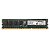 Memória RAM Crucial CT25664BA160B.C8FKR: DDR3, 2GB, Rx, 1600, UDIMM - Imagem 1