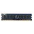 Memória RAM Nanya NT2GC64B8HC0NF-CG 41U6030 46R3323: DDR3, 2GB, 2Rx8, 1333U, UDIMM - Imagem 2