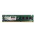 Memória RAM Memory ONE M11333A1N1/2GB Chip Nanya: DDR3, 2GB, Rx, 1333, UDIMM - Imagem 1