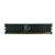 Memória RAM Hynix HYMP125R72P4-E3: DDR2, 2GB, 1Rx4, 333R, RDIMM - Imagem 2