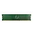 Memória RAM Samsung M391B5773DH0-CK0 662608-571: DDR3, 2GB, 1Rx8, 1600E, ECC UDIMM - Imagem 2
