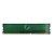 Memória RAM Avant AVF6456U64F9333G1-MTXDP: DDR3, 2GB, Rx, 1333, UDIMM - Imagem 2