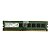 Memória RAM SMART SH564128FH8N6TNFQG U43Q03G: DDR3, 4GB, 1Rx8, 1600, UDIMM - Imagem 1