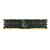 Memória RAM Kingston KVR1333D3D4R9SK3/24G: DDR3, 4GB, 2Rx4, 1333R, RDIMM - Imagem 2
