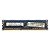 Memória RAM SK hynix HMT351R7CFR4A-H9 47J0145 49Y1424: DDR3L, 4GB, 1Rx4, 1333R, RDIMM - Imagem 1