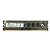 Memória RAM Smart SH564128FH8N0QHSCR U43C03R: DDR3, 4GB, 2Rx8, 1333U, UDIMM - Imagem 1