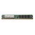 Memória RAM Kingston KVR16N11S8/4 Chip Elpida: DDR3, 4GB, 1Rx8, 1600, UDIMM, VLP - Imagem 1