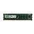 Memória RAM Cisco Unigen U51U7200N8DG-ACB-CHF 74-9530-01: DDR3, 4GB, Rx, 1333R, RDIMM - Imagem 1