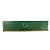 Memória RAM SMART SF464128CK8I6GKSEG U044E1GL 854912-D2B: DDR4, 4GB, 1Rx8, 2400T, UDIMM - Imagem 2