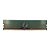 Memória RAM SMART SF484128CKHI6DFSEG U044E0GL 798033-D2B: DDR4, 4GB, 1Rx8, 2133P, ECC UDIMM - Imagem 2