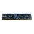 Memória RAM SMART HMT31GR7CFR4A-H9 R83C08G 647650-071: DDR3L, 8GB, 2Rx4, 1333MHz, 10600R, RDIMM - Imagem 2