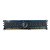 Memória RAM SK Hynix HMT41GR7AFR4C-RD 47J0221: DDR3, 8GB, 1Rx4, 1866R, RDIMM - Imagem 2