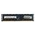 Memória RAM SK hynix HMT31GR7CFR4C-H9 500205-071: DDR3, 8GB, 2Rx4, 1333MHz, 10600R, RDIMM - Imagem 1