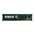 Memória RAM Kingston KVR1333D3N9/8G Chip Samsung: DDR3, 8GB, 2Rx8, 1333MHz, 10600, UDIMM - Imagem 1