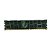 Memória RAM Elpida EBJ81RF4EDWA-DJ-F 47J0136: DDR3L, 8GB, 2Rx4, 1333MHz, 10600R, RDIMM - Imagem 2