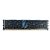 Memória RAM Netlist D2825A60014 NLD2G: DDR3L, 16GB, 2Rx4, 1333R, RDIMM - Imagem 2