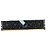 Memória RAM SK hynix HMT42GR7MFR4C-PB 672612-081: DDR3, 16GB, 2Rx4, 1600MHz, 12800R, RDIMM - Imagem 2