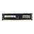Memória RAM SK hynix HMT42GR7MFR4C-PB 672612-081: DDR3, 16GB, 2Rx4, 1600MHz, 12800R, RDIMM - Imagem 1