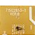 Placa Fonte de Monitor Dell 715G2853-1 para E178FPC - Imagem 5