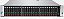 Servidor HP DL380 G9: 2x Xeon 22 Core, Ram 512GB, 29.2TB, Placa 2x QSFP+ 40GB - Imagem 1