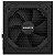 Fonte Gigabyte GP-P750GM 750W 80 Plus Gold Modular: Sem Cabo - Imagem 6