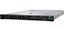 Servidor Hp DL360 G10 c/ 8 Baias 2,5": 2x Xeon 6138 20 Core, Ram 128Gb, 2x Ssd 512Gb Sata - Imagem 2