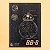 Quadro Star Wars Diagrama BB8 - Imagem 1