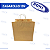 SACOLA KRAFT ZAGAROLLO 159 16x9x33,5 - Imagem 1
