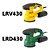 BASE P/LIXADEIRA LRV430 VONDER / LRD430 DWT - Imagem 3