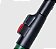 EXTENSOR DE FIBRA COM ROSCA NAUBER 2,00MT - Imagem 1