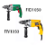 INDUZIDO 220V FIV1050 VONDER / FID1050 DWT - Imagem 2