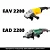 INDUZIDO 220V EAV2200 VONDER / EAD2200 DWT - Imagem 2