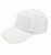 Boné Lacoste Gabardine C/Velcro 2024 - Branco - Imagem 3