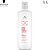SCHWARZKOPF BC BONACURE REPAIR RESCUE SHAMPOO ARGININE 1L - Imagem 1