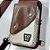 SHOULDER BÁSIKA - MARROM / OFF WHITE - PREMIUN ALTA PERFORMANCE - (VEGAN) - Imagem 2