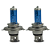 Par Lâmpadas  Branca Ys 250 Fazer-Fazer Blueflex 2006-2013 - Imagem 2