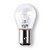 Lâmpada para Luz De Freio E Meia Luz Gauss GL70 2 Unidades - Imagem 1