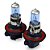 Lâmpadas Super Branca Farol Alto Nissan Sentra 2007-2011 H13 - Imagem 2
