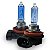 Lâmpada Super Branca Farol Milha Fiat Freemont 2010/2016 H16 - Imagem 2