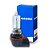 Lâmpada Farol Honda Quadriciclo Fourtrax 420 2014 2015 2020 - Imagem 2
