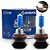 Lâmpadas Super Branca Farol Milha Peugeot 206 CC H8 - Imagem 1